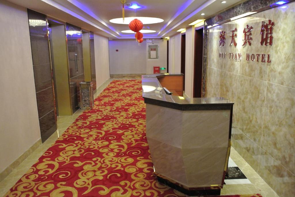 Shenzhen Haitian Hotel Екстериор снимка